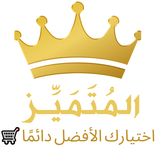 AL MOTAMAYIZ